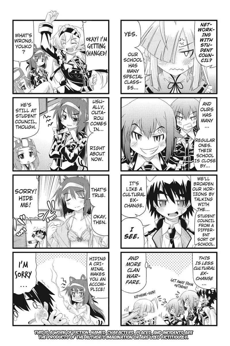 Read Too Much Booty chapter 9 image 1 on Lezhin