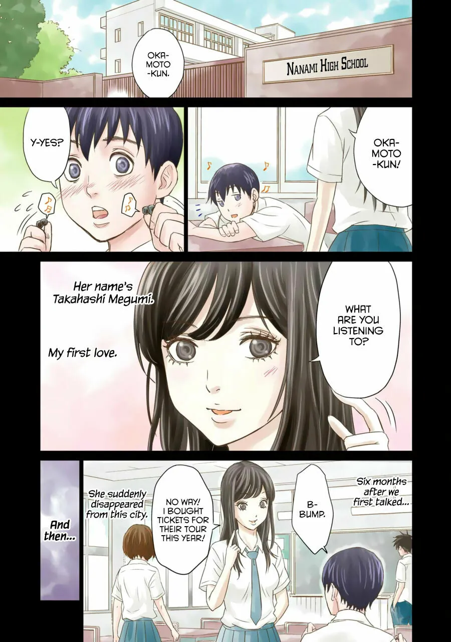 Read Too Much Pain chapter 1 image 10 on Lezhin