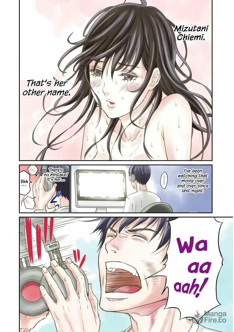 Read Too Much Pain chapter 1 image 12 on Lezhin