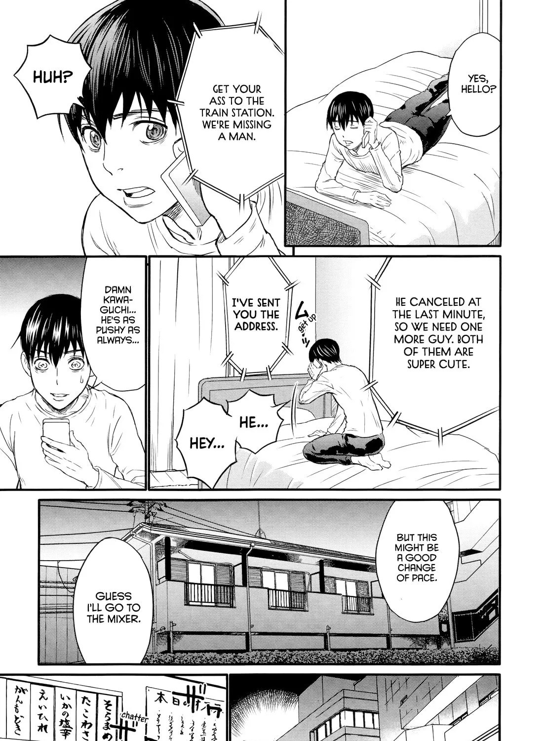 Read Too Much Pain chapter 1 image 17 on Lezhin
