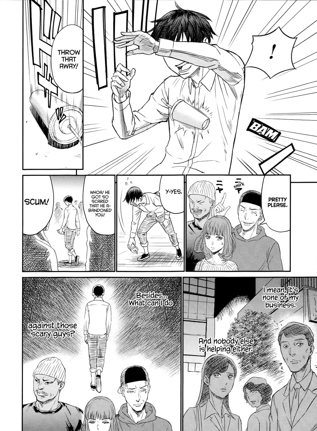 Read Too Much Pain chapter 1 image 43 on Lezhin