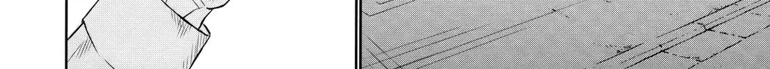 Read Too Much Pain chapter 1 image 60 on Lezhin