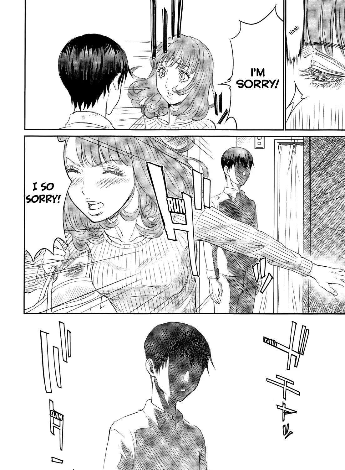Read Too Much Pain chapter 1 image 73 on Lezhin