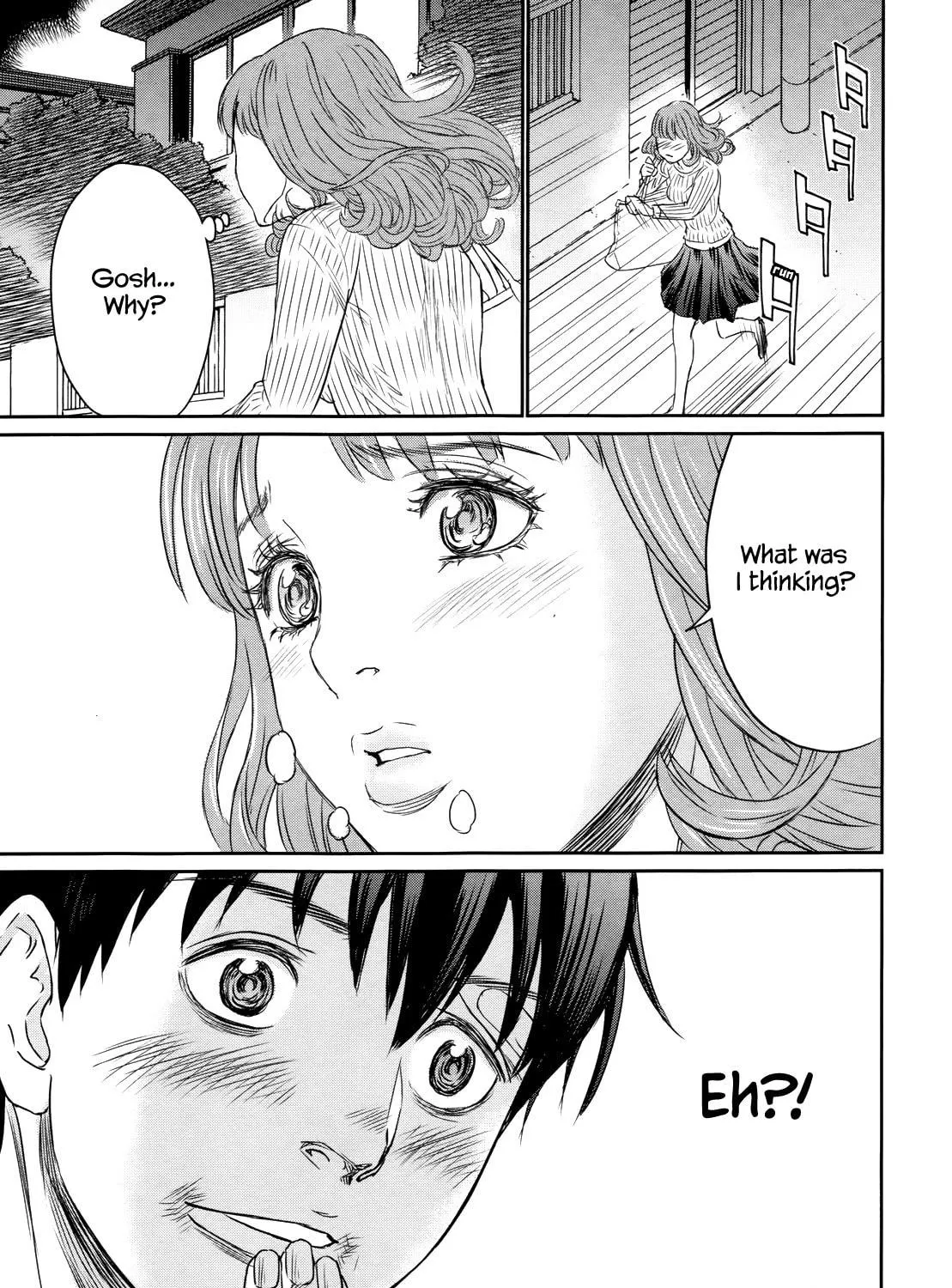 Read Too Much Pain chapter 1 image 75 on Lezhin