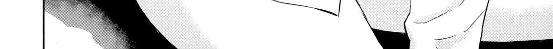 Read Too Much Pain chapter 1 image 86 on Lezhin