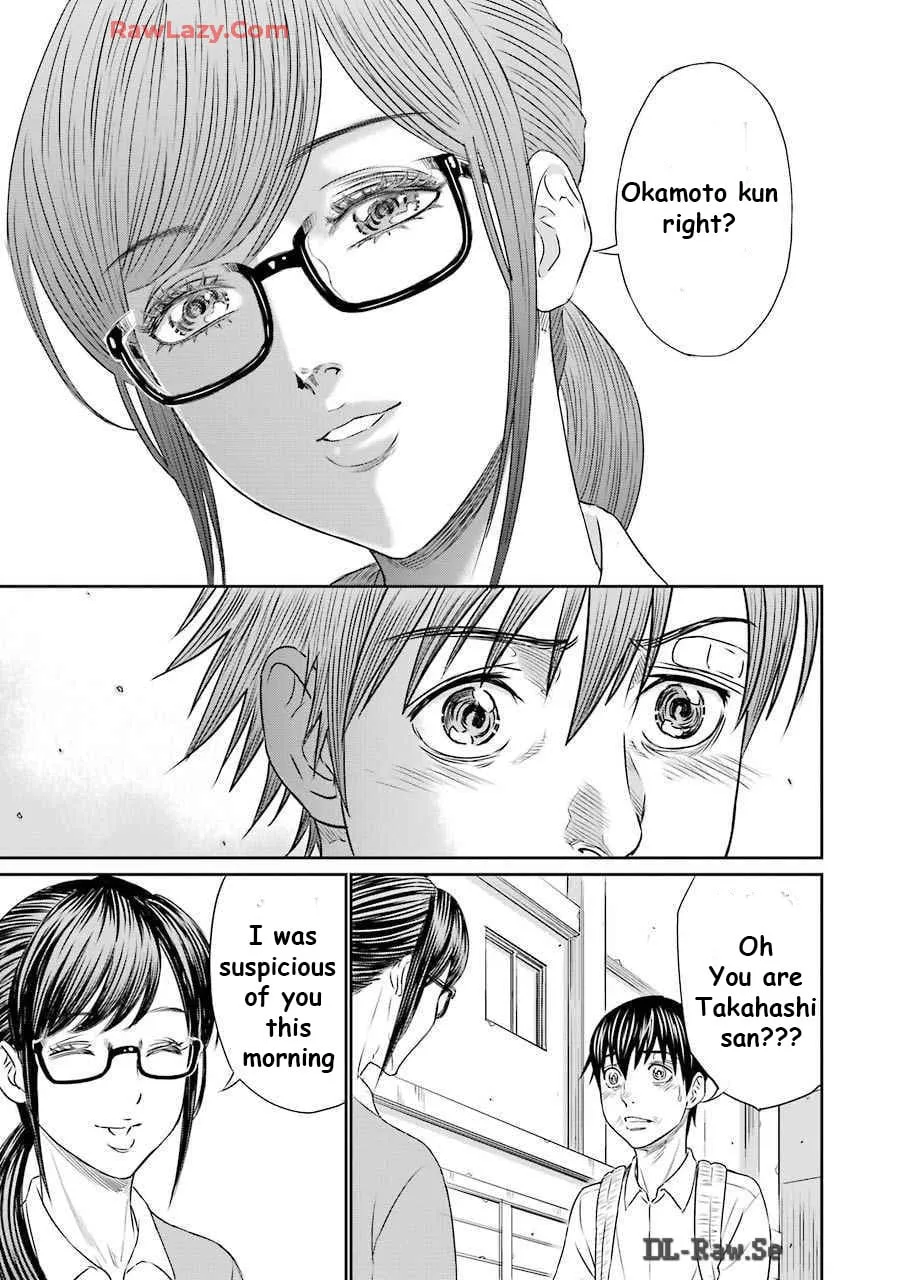 Read Too Much Pain chapter 2 image 13 on Lezhin
