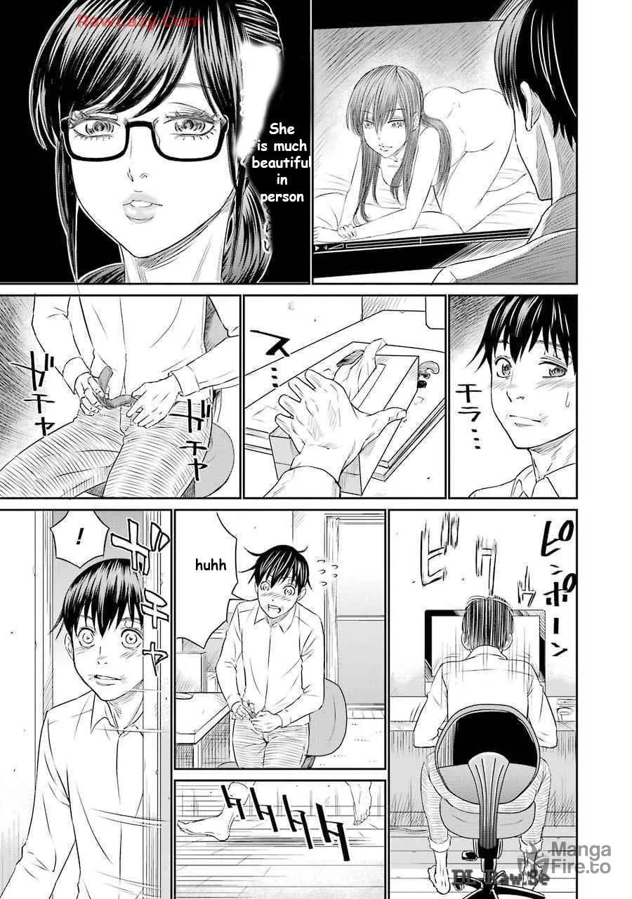 Read Too Much Pain chapter 2 image 17 on Lezhin