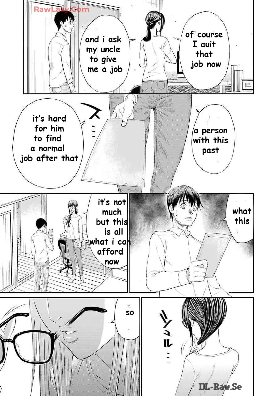 Read Too Much Pain chapter 2 image 21 on Lezhin
