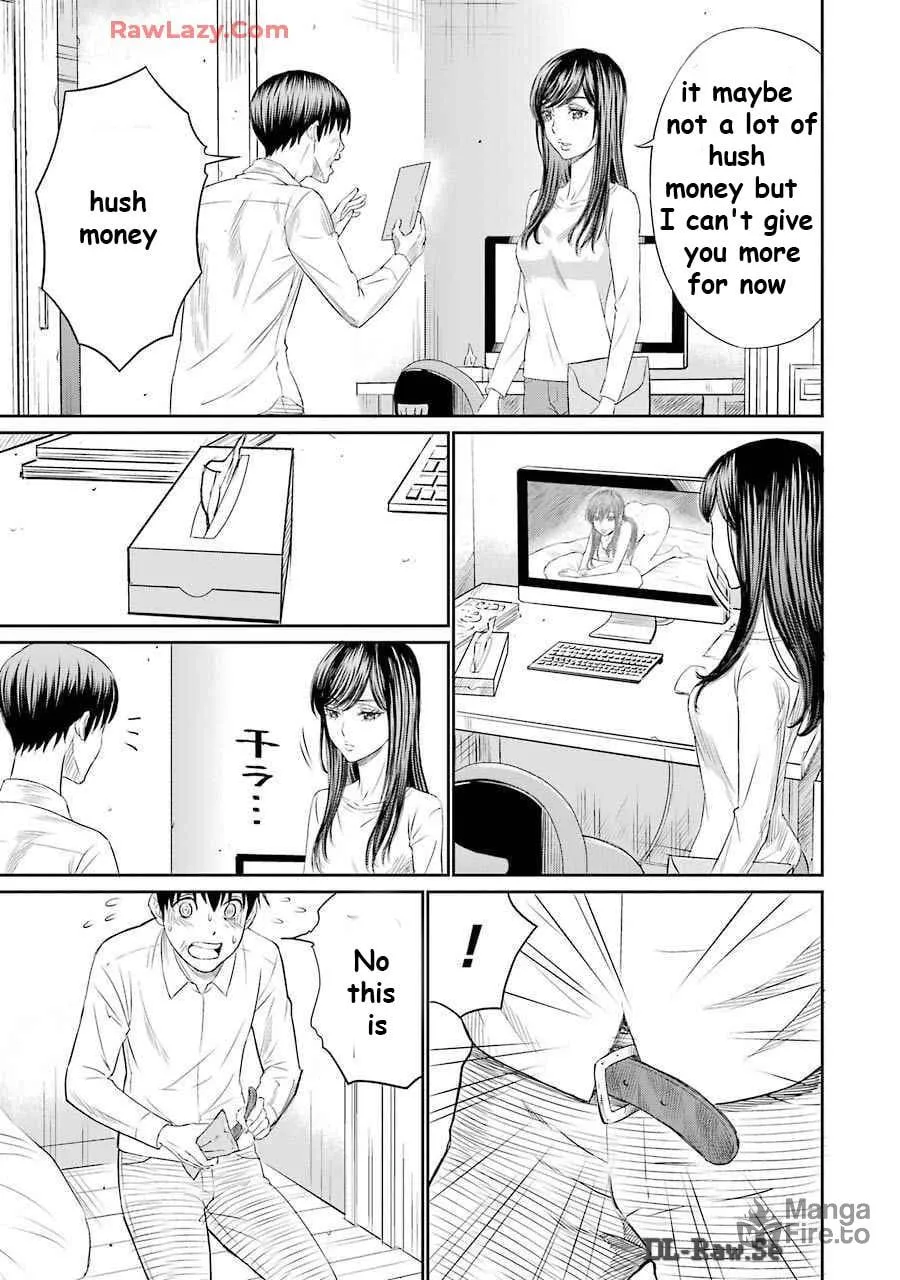 Read Too Much Pain chapter 2 image 23 on Lezhin