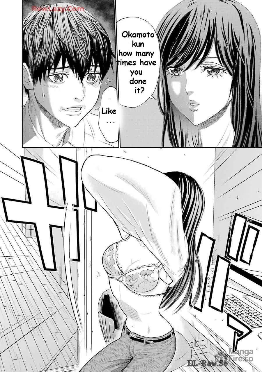 Read Too Much Pain chapter 2 image 24 on Lezhin