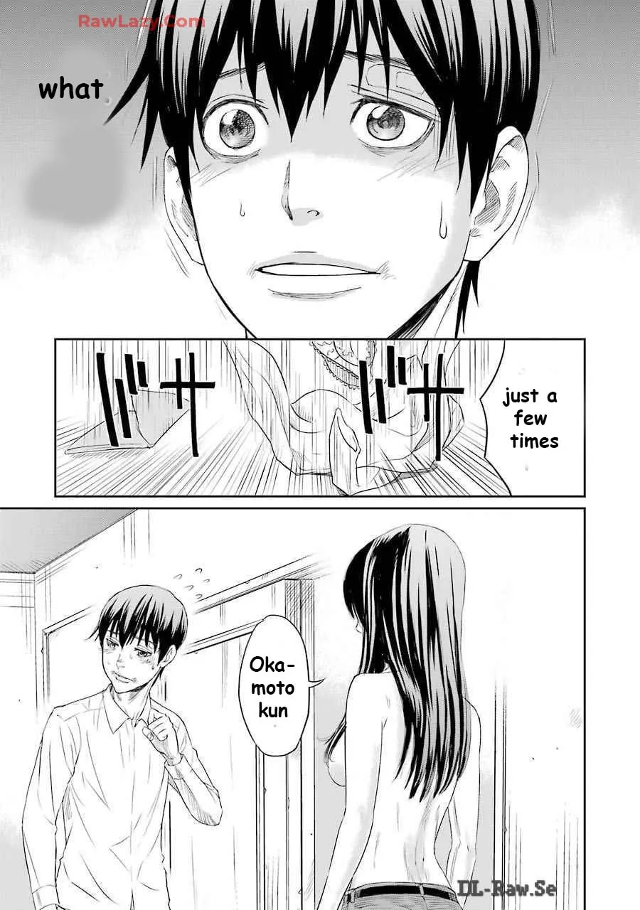 Read Too Much Pain chapter 2 image 25 on Lezhin
