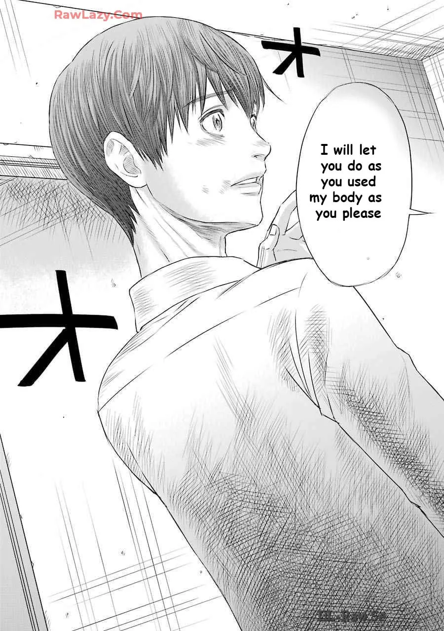 Read Too Much Pain chapter 2 image 27 on Lezhin