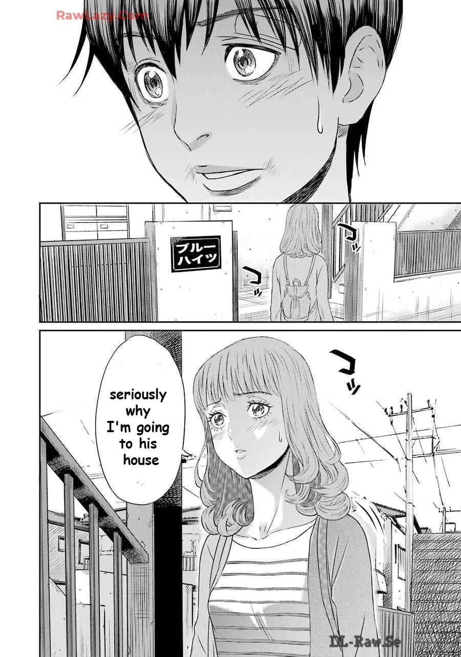 Read Too Much Pain chapter 2 image 28 on Lezhin