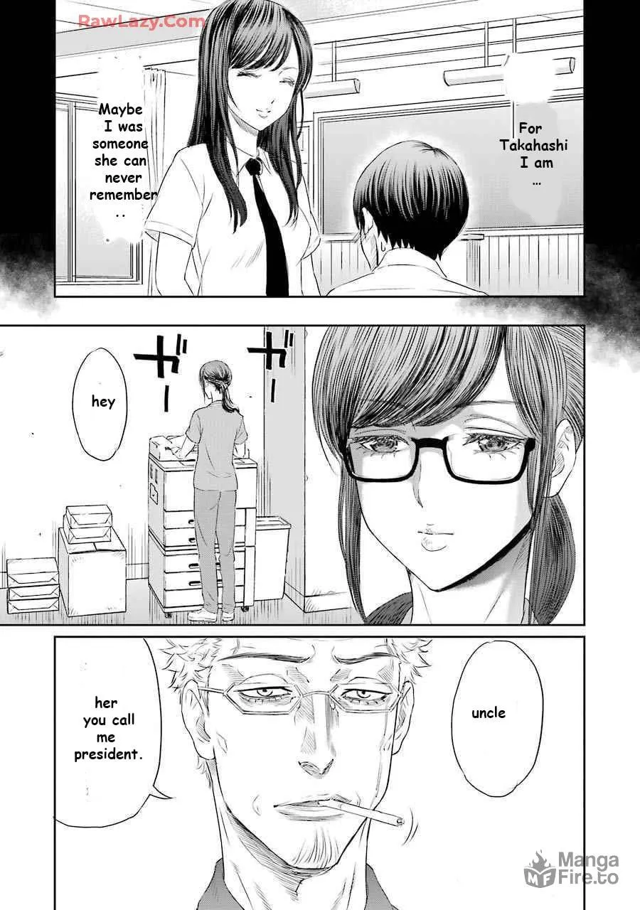 Read Too Much Pain chapter 2 image 5 on Lezhin