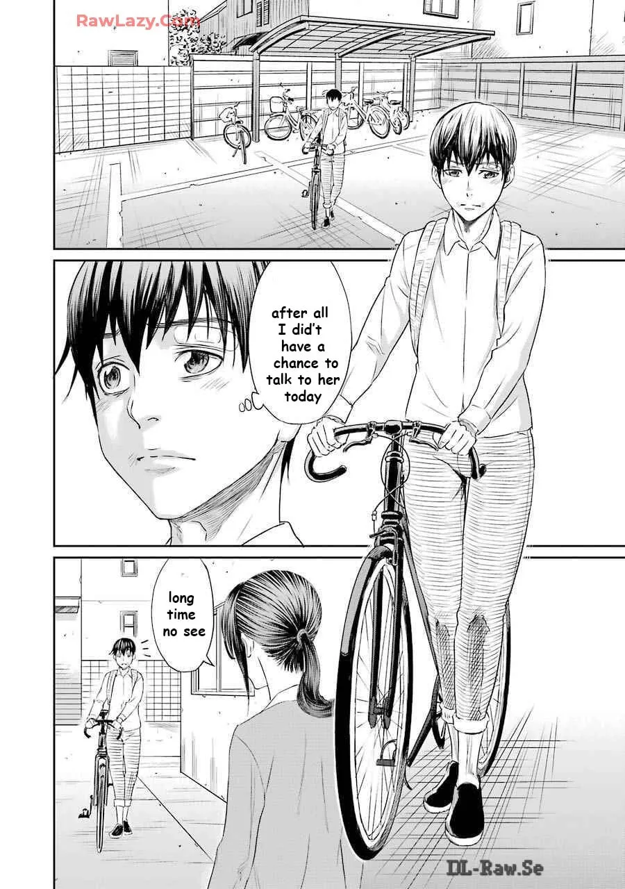Read Too Much Pain chapter 3 image 12 on Lezhin