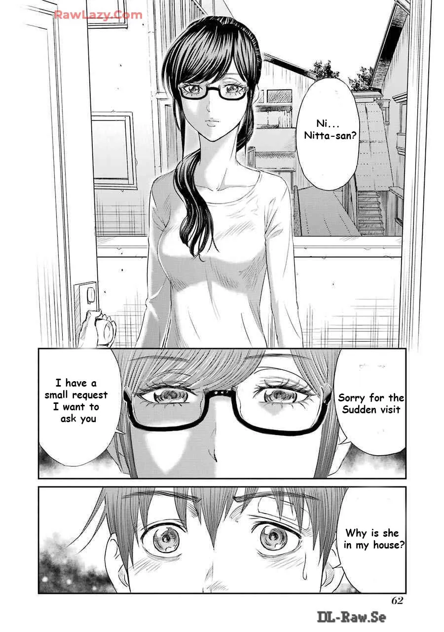 Read Too Much Pain chapter 3 image 18 on Lezhin