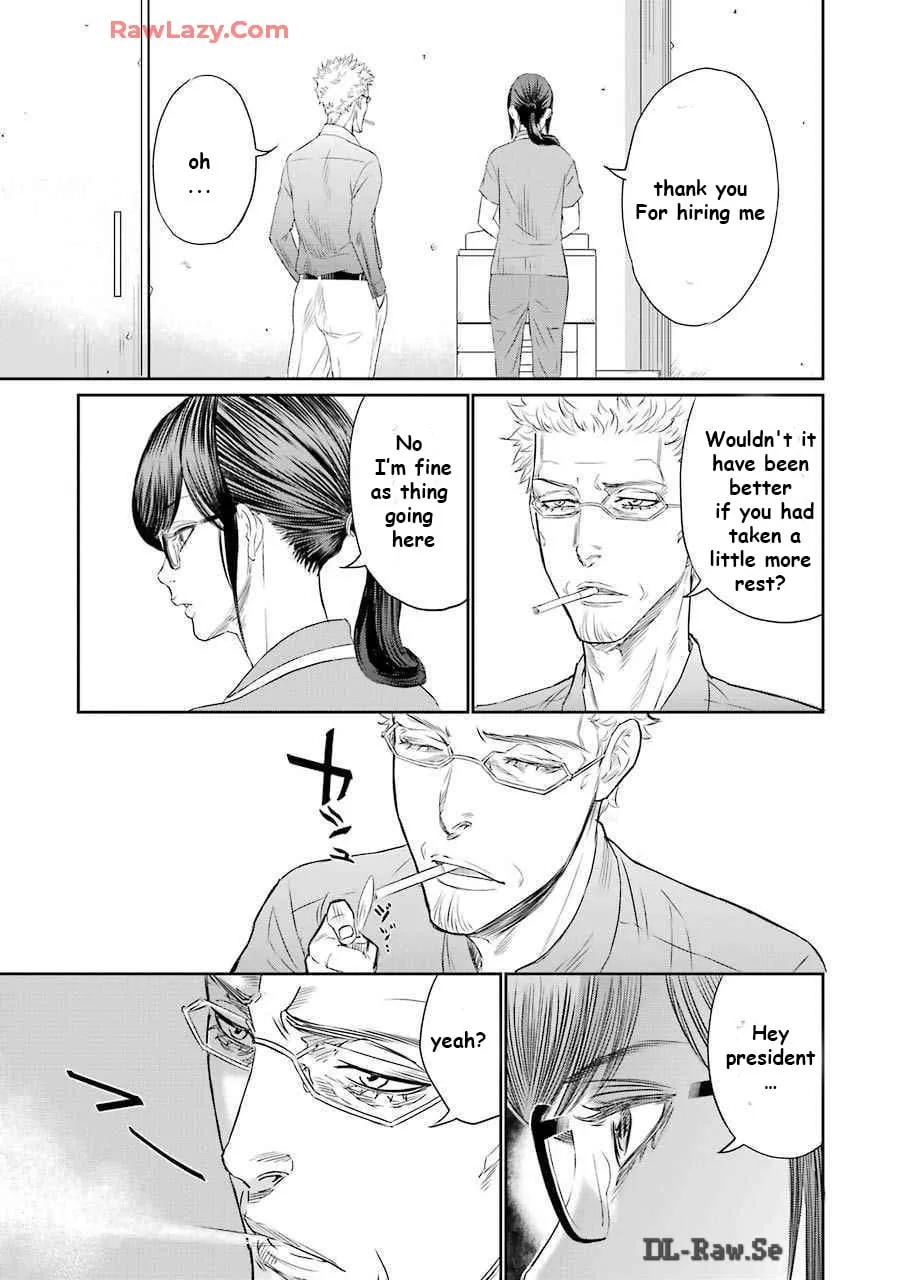 Read Too Much Pain chapter 3 image 6 on Lezhin