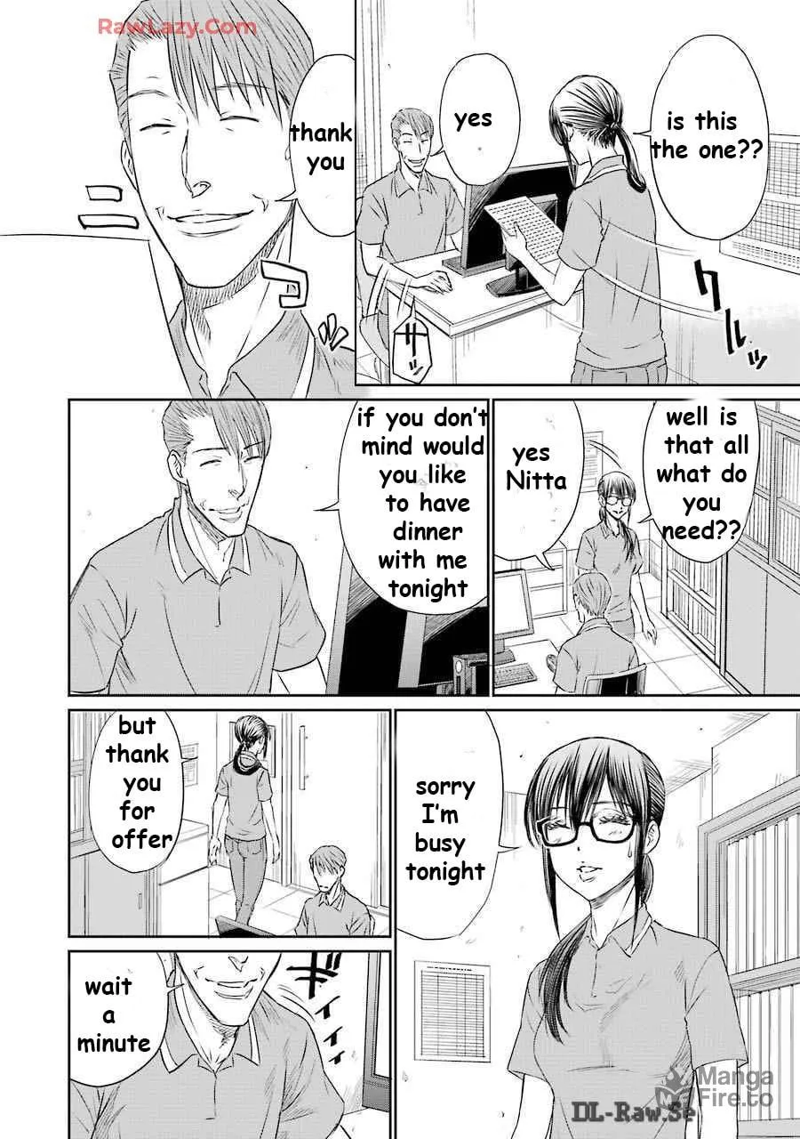 Read Too Much Pain chapter 5 image 11 on Lezhin