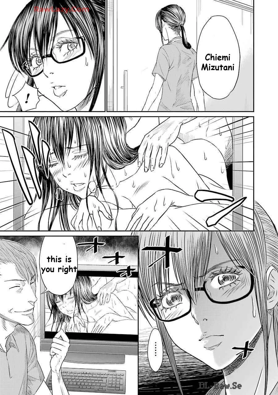 Read Too Much Pain chapter 5 image 12 on Lezhin