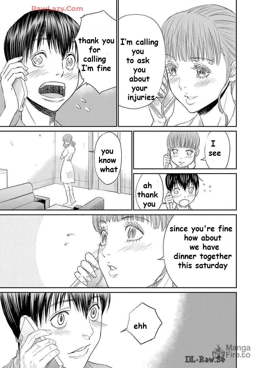 Read Too Much Pain chapter 5 image 14 on Lezhin