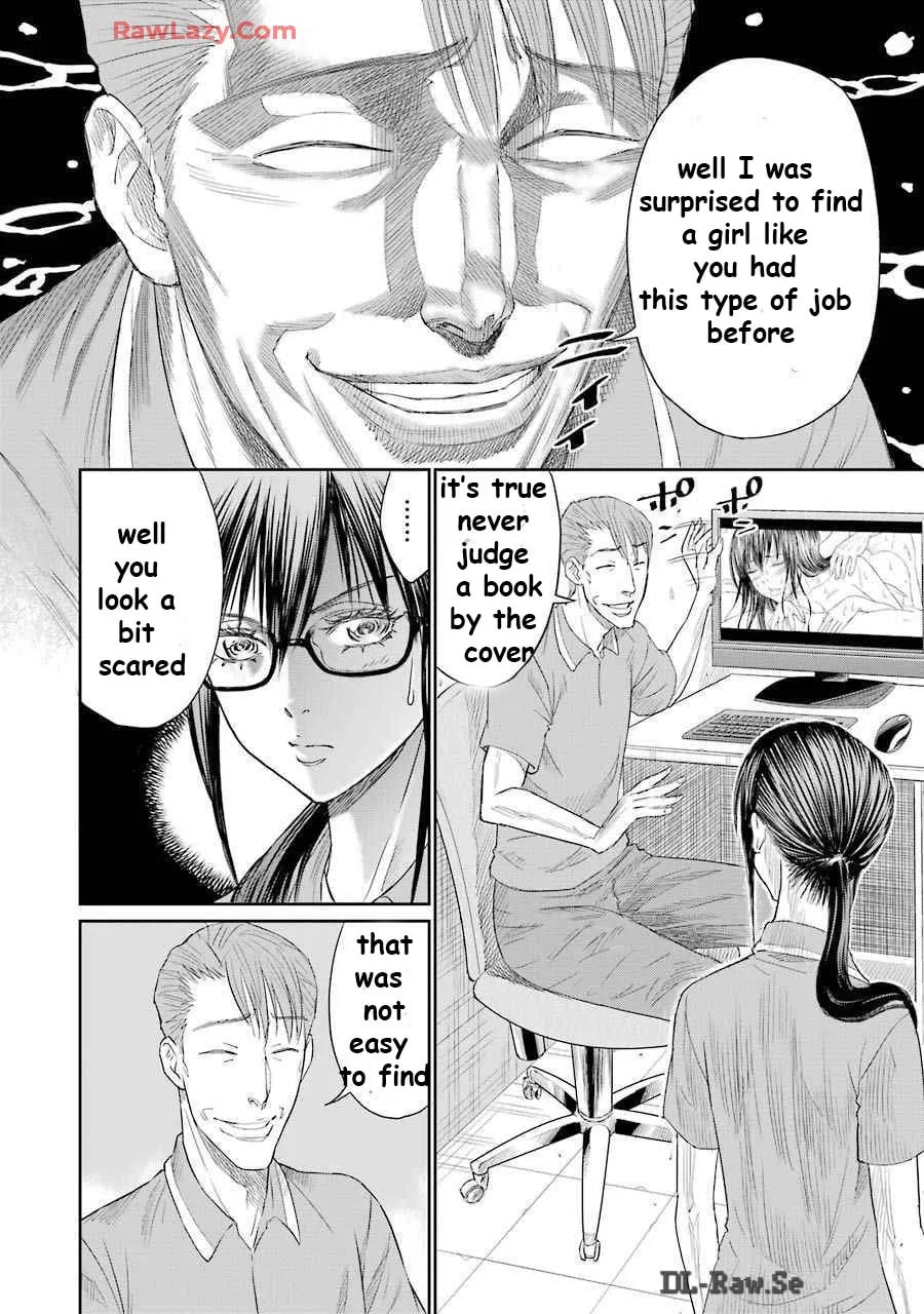 Read Too Much Pain chapter 5 image 15 on Lezhin