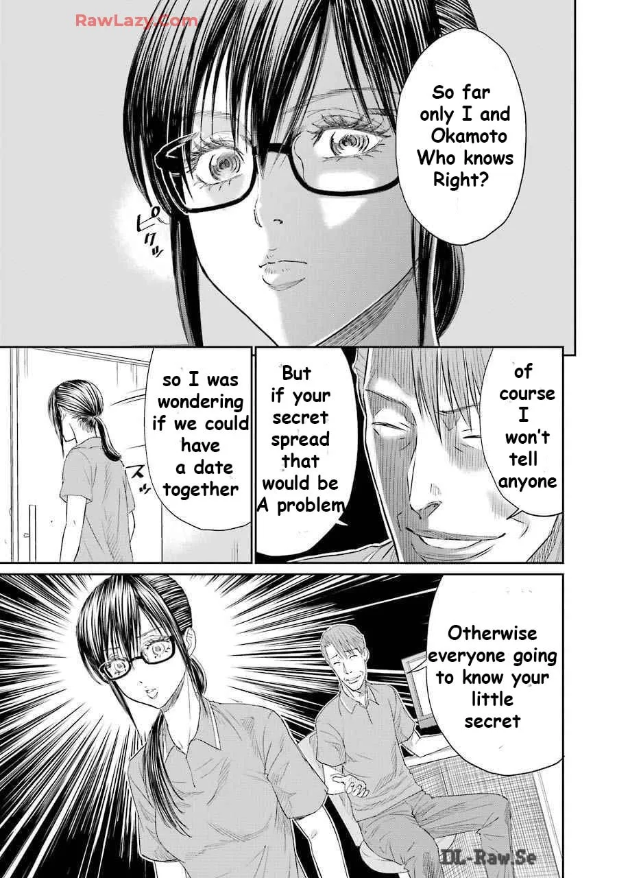 Read Too Much Pain chapter 5 image 16 on Lezhin