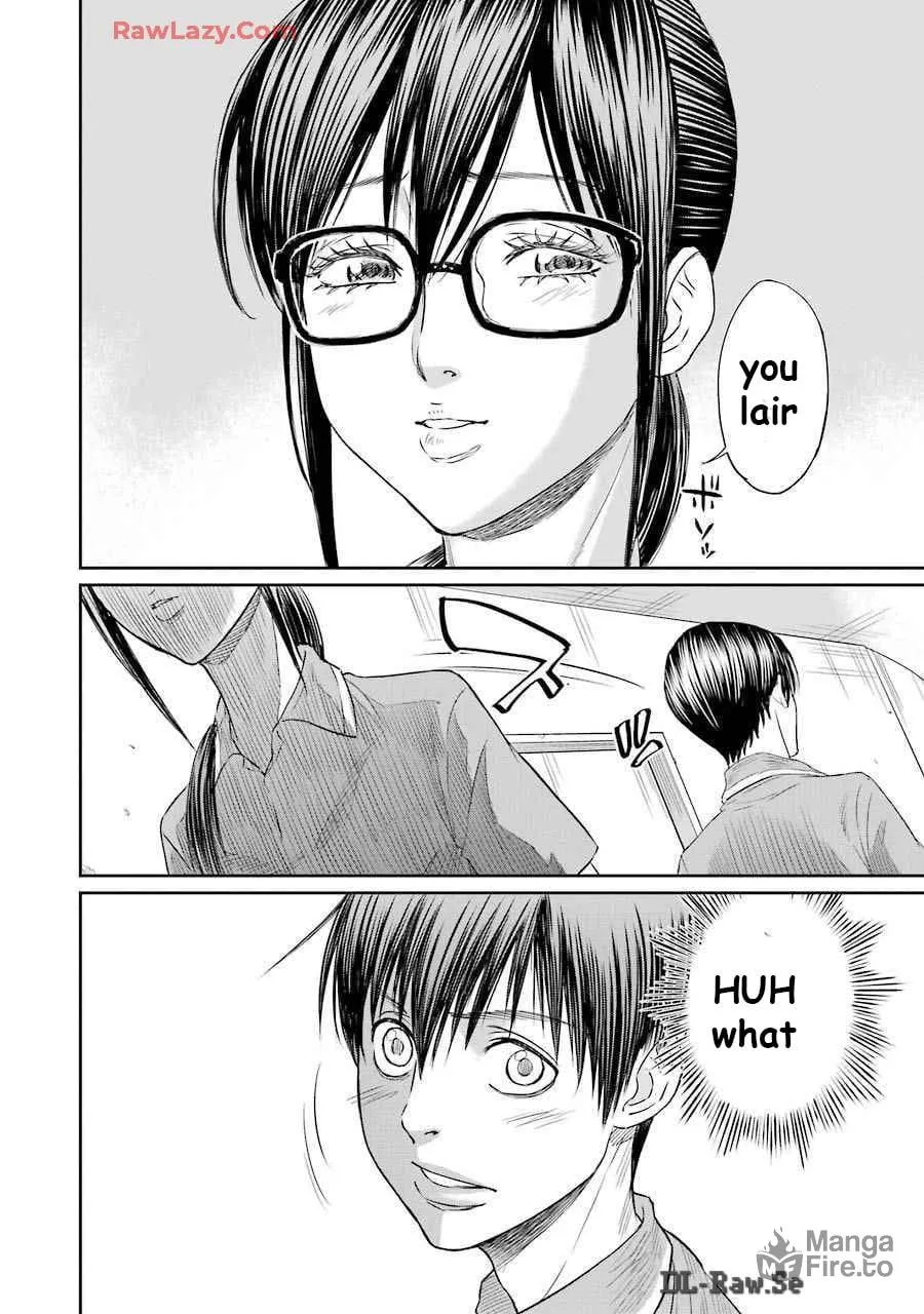 Read Too Much Pain chapter 5 image 19 on Lezhin