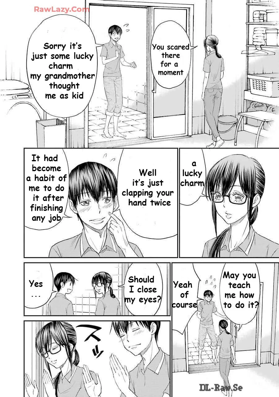 Read Too Much Pain chapter 5 image 7 on Lezhin