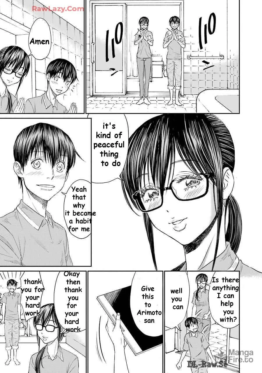 Read Too Much Pain chapter 5 image 8 on Lezhin