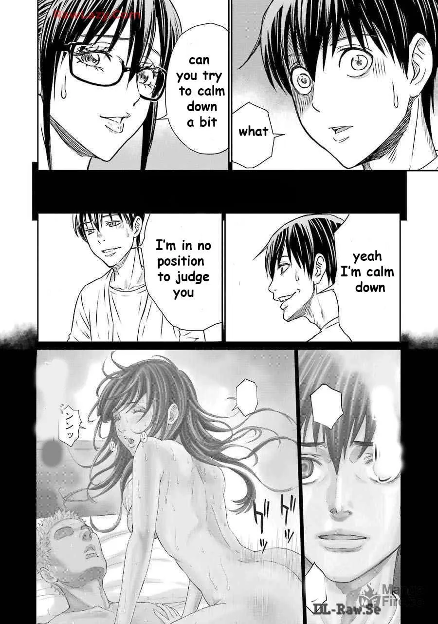 Read Too Much Pain chapter 7 image 11 on Lezhin