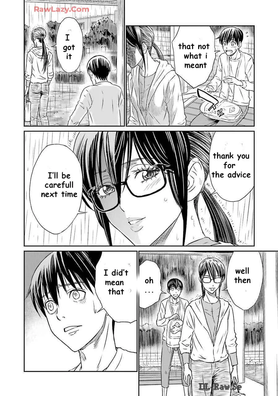 Read Too Much Pain chapter 7 image 13 on Lezhin