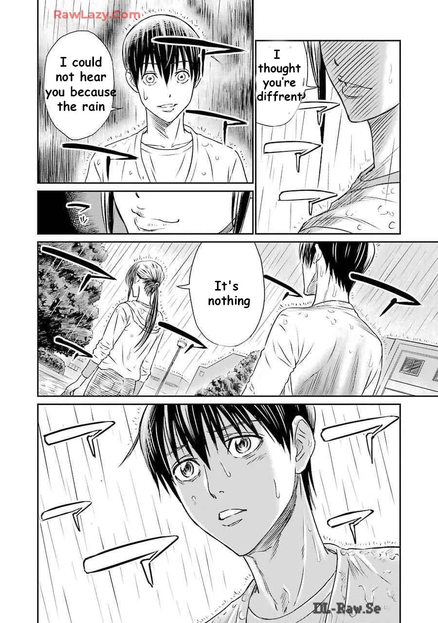 Read Too Much Pain chapter 7 image 15 on Lezhin