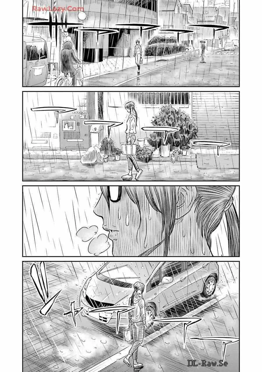 Read Too Much Pain chapter 7 image 16 on Lezhin