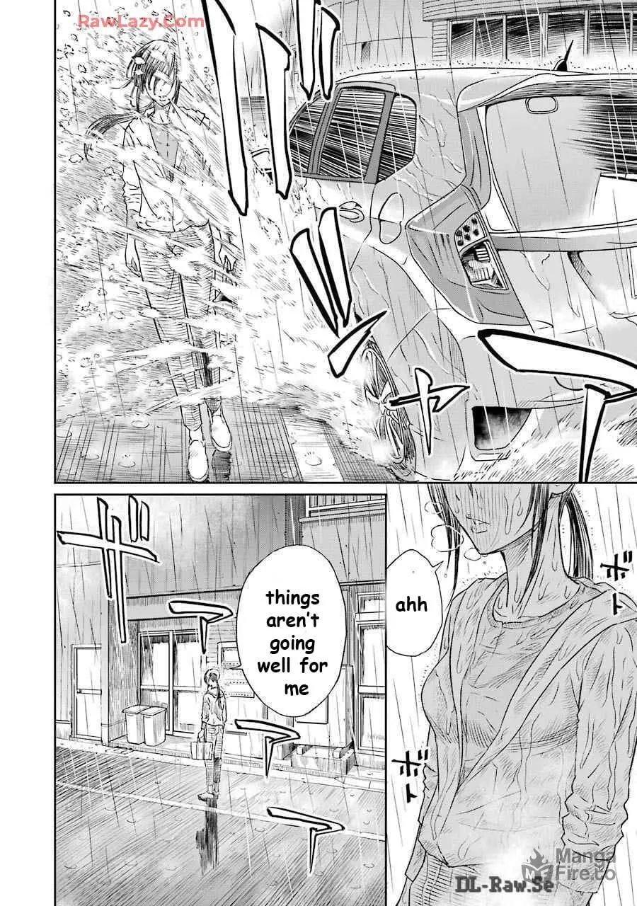 Read Too Much Pain chapter 7 image 17 on Lezhin