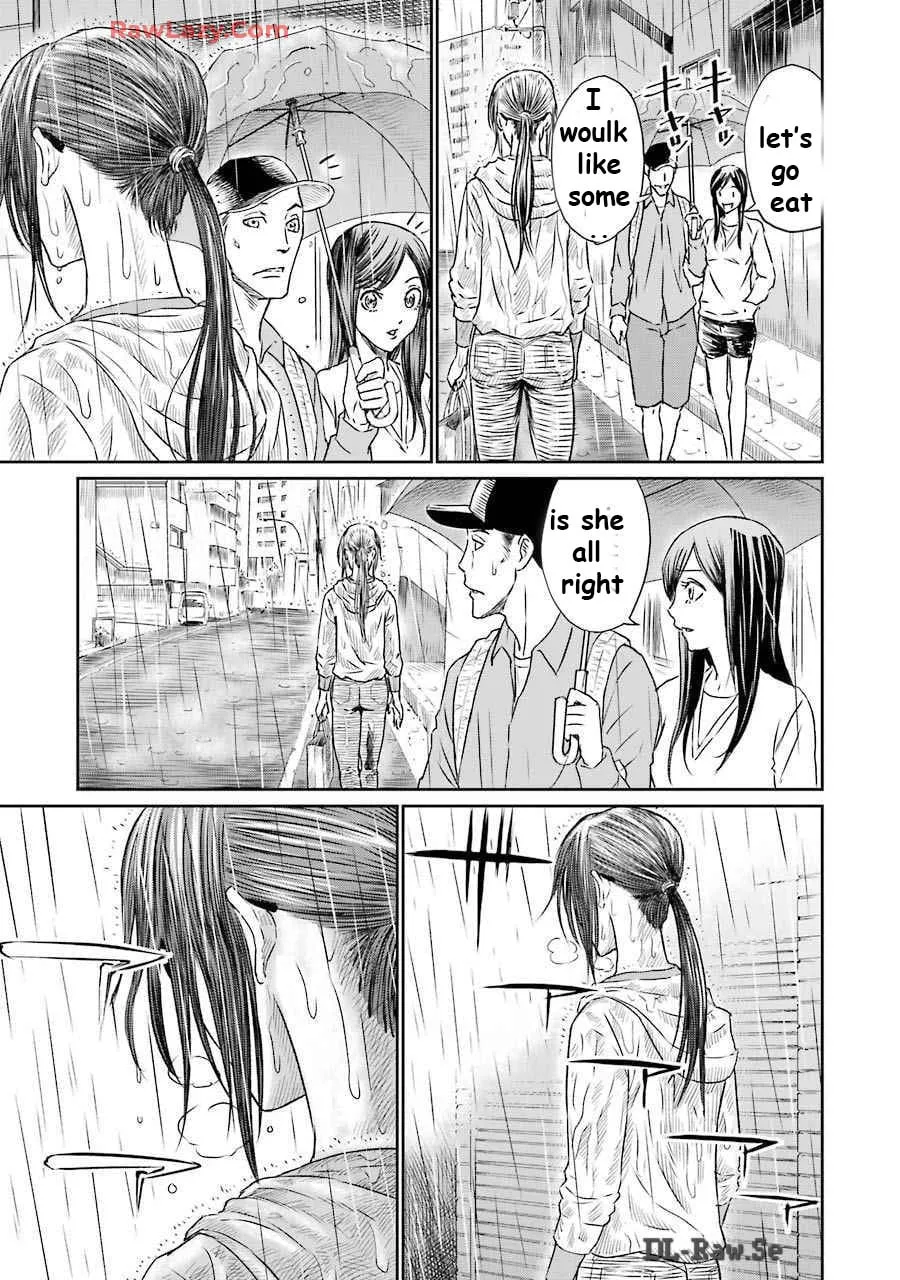 Read Too Much Pain chapter 7 image 18 on Lezhin