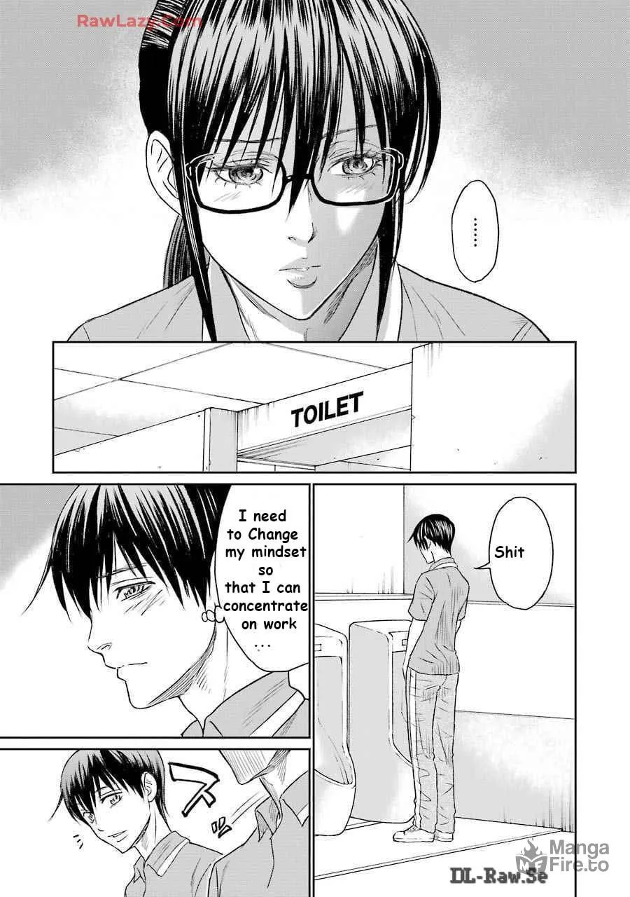 Read Too Much Pain chapter 7 image 4 on Lezhin