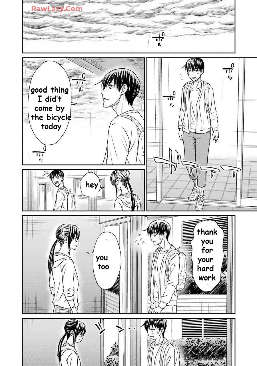 Read Too Much Pain chapter 7 image 7 on Lezhin