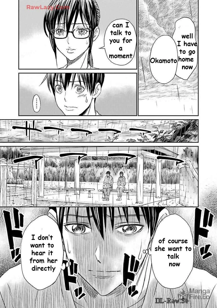 Read Too Much Pain chapter 7 image 8 on Lezhin