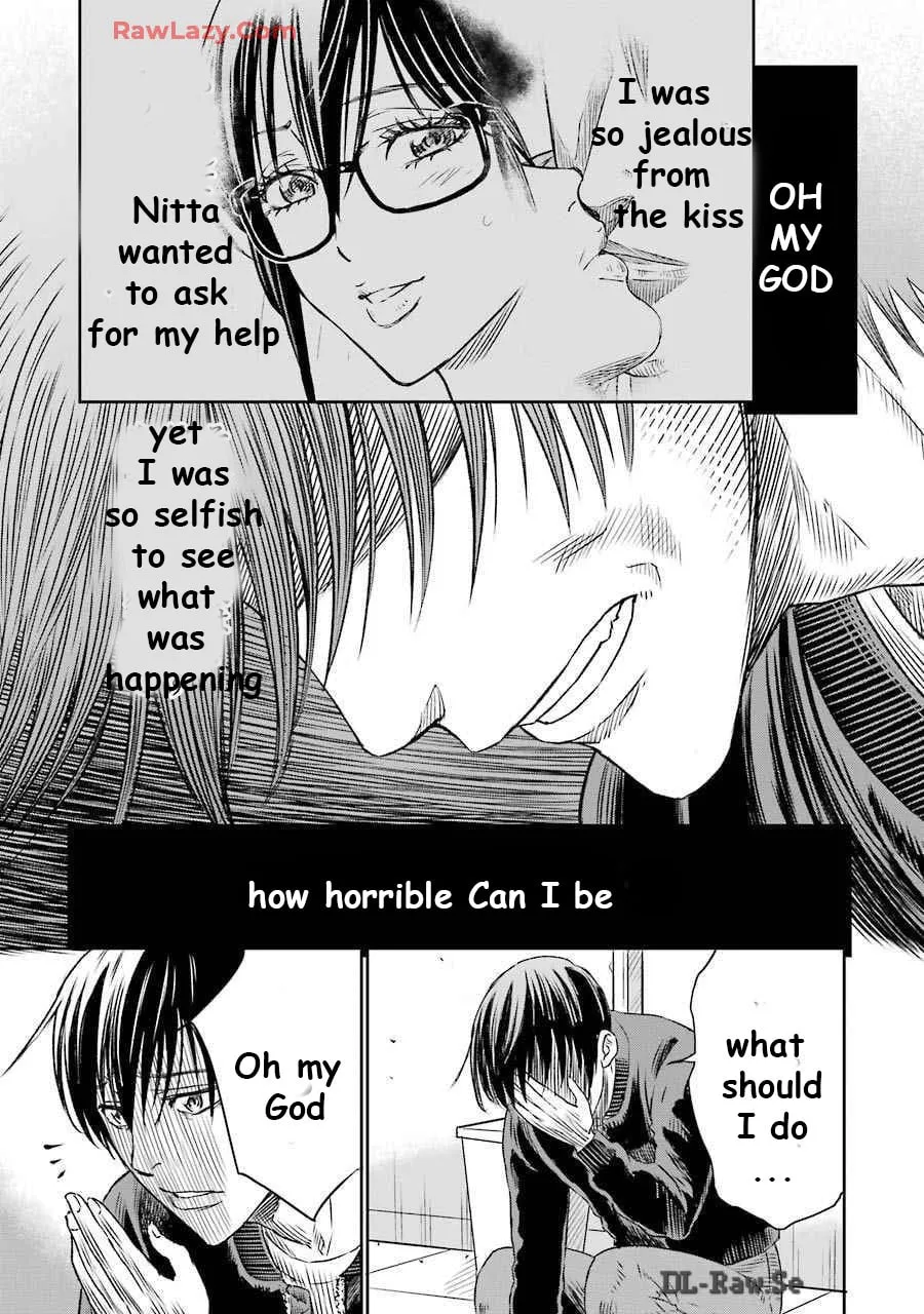 Read Too Much Pain chapter 8 image 12 on Lezhin