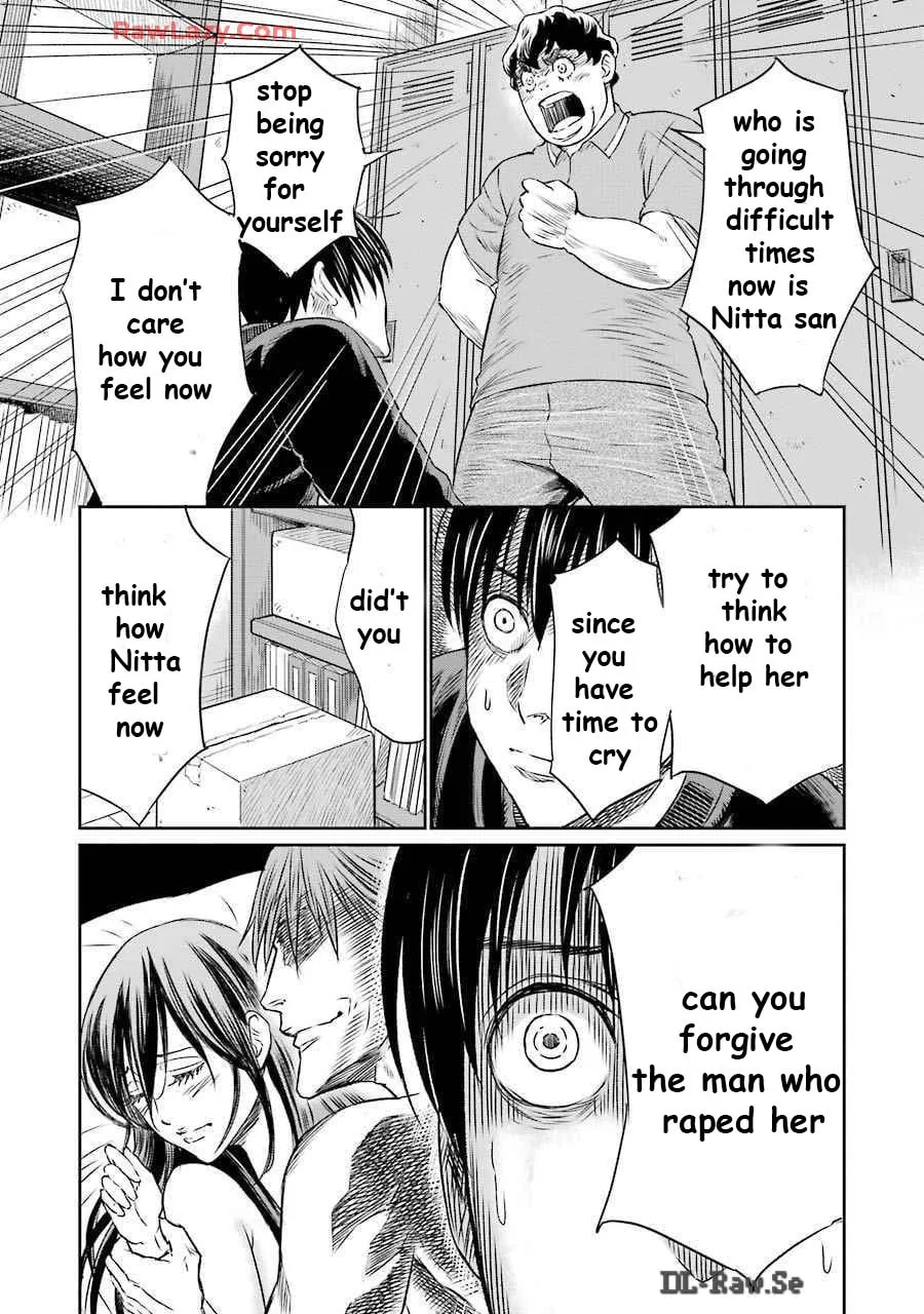 Read Too Much Pain chapter 8 image 13 on Lezhin