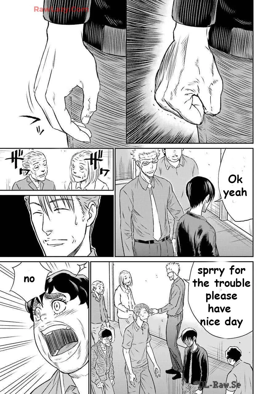 Read Too Much Pain chapter 8 image 18 on Lezhin