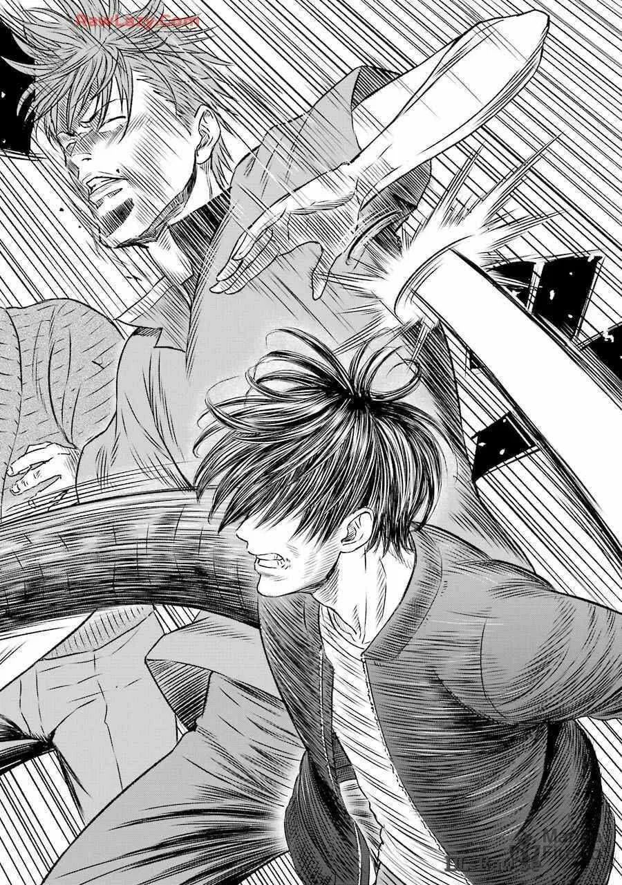 Read Too Much Pain chapter 8 image 19 on Lezhin