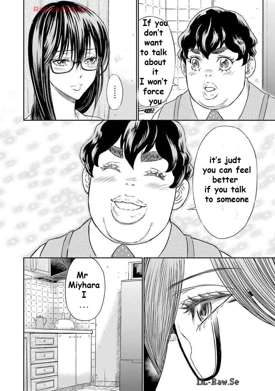 Read Too Much Pain chapter 8 image 3 on Lezhin