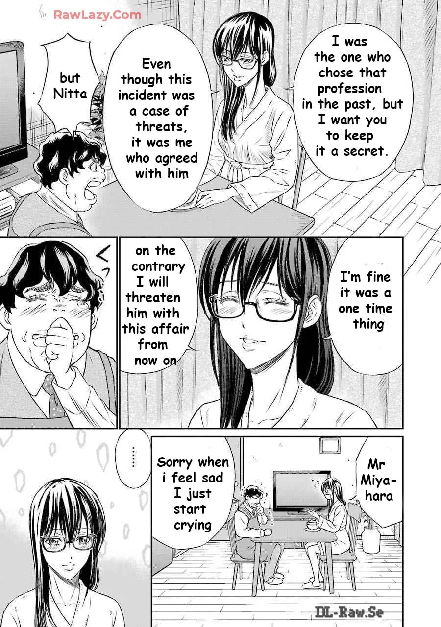 Read Too Much Pain chapter 8 image 6 on Lezhin