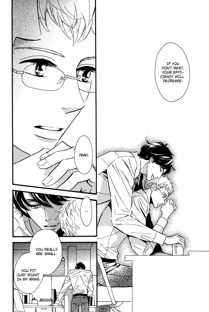 Read Toorinuke Dekimasen chapter 2 image 10 on Lezhin