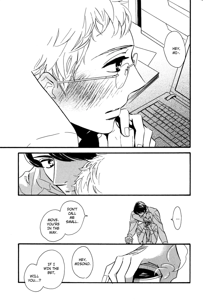 Read Toorinuke Dekimasen chapter 2 image 11 on Lezhin