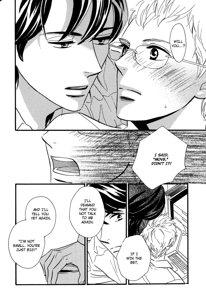 Read Toorinuke Dekimasen chapter 2 image 12 on Lezhin