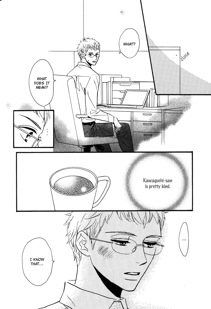 Read Toorinuke Dekimasen chapter 2 image 14 on Lezhin