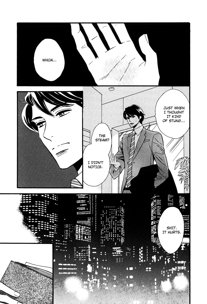 Read Toorinuke Dekimasen chapter 2 image 15 on Lezhin