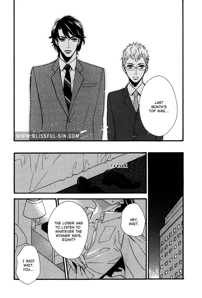 Read Toorinuke Dekimasen chapter 2 image 18 on Lezhin